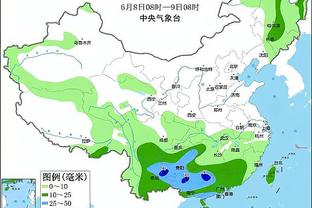 雷竞技免费下载安装截图2